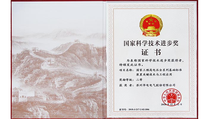 月博·(中国区)官方网站