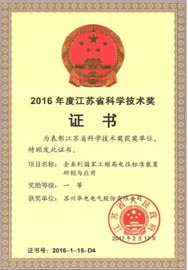 月博·(中国区)官方网站