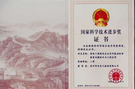 月博·(中国区)官方网站