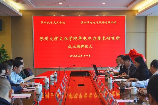月博·(中国区)官方网站