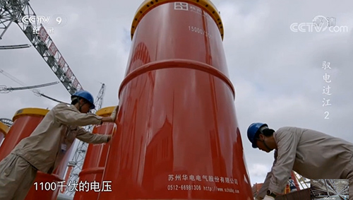 月博·(中国区)官方网站