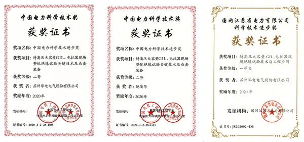 月博·(中国区)官方网站