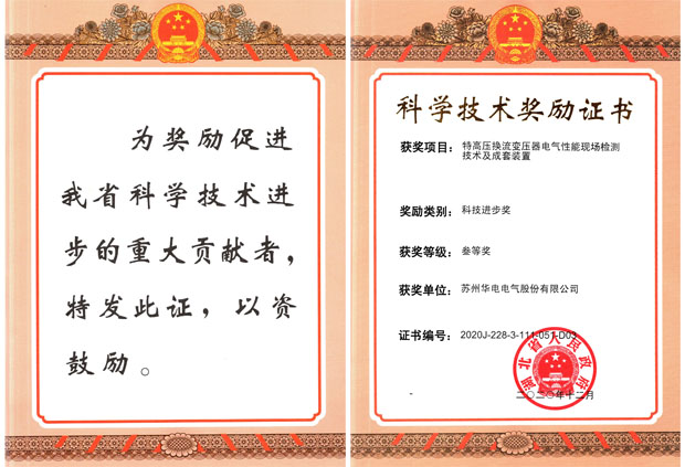 月博·(中国区)官方网站