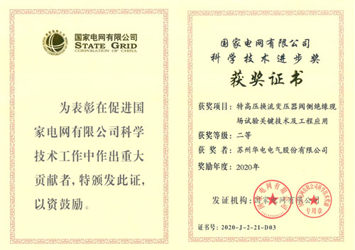 月博·(中国区)官方网站