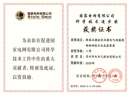 月博·(中国区)官方网站