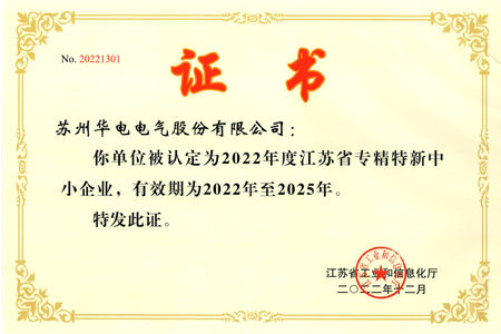 月博·(中国区)官方网站