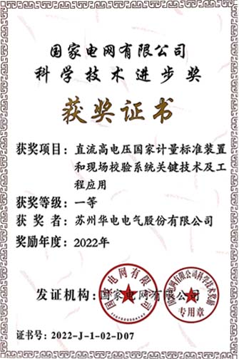 月博·(中国区)官方网站