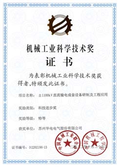 月博·(中国区)官方网站