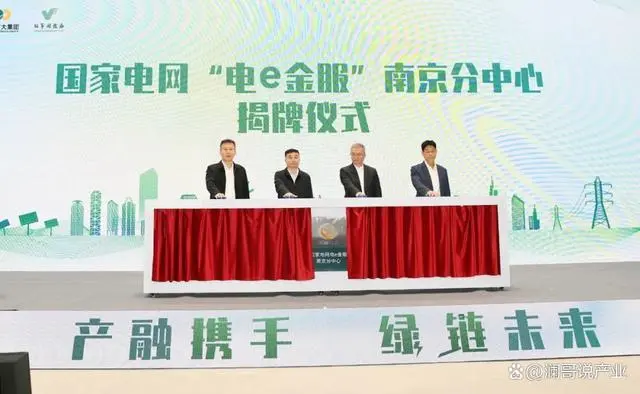月博·(中国区)官方网站