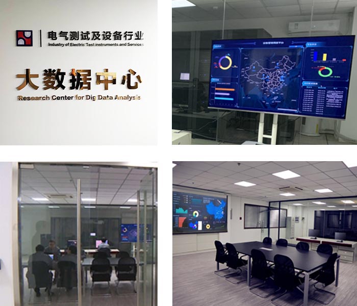 月博·(中国区)官方网站