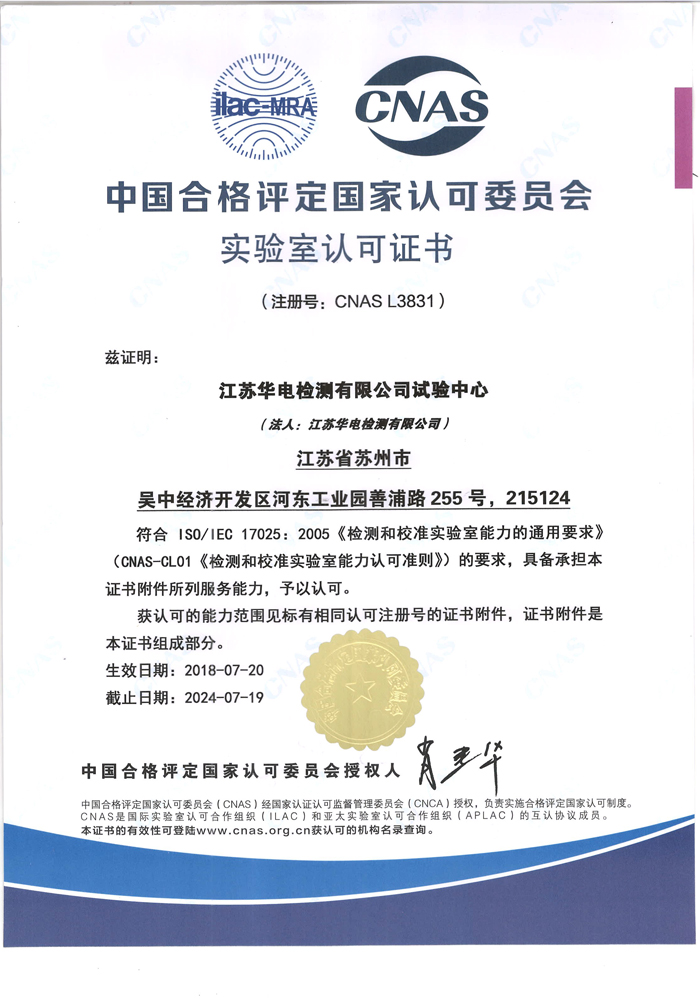 月博·(中国区)官方网站