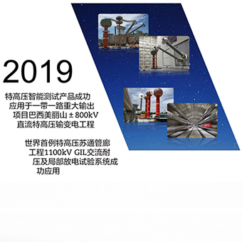 月博·(中国区)官方网站