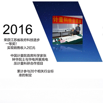 月博·(中国区)官方网站