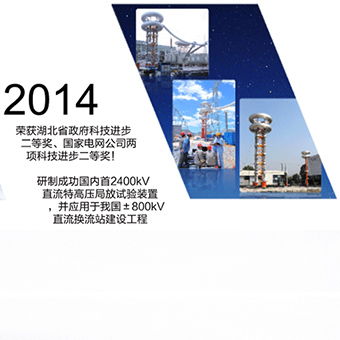 月博·(中国区)官方网站
