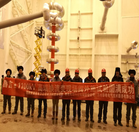 月博·(中国区)官方网站