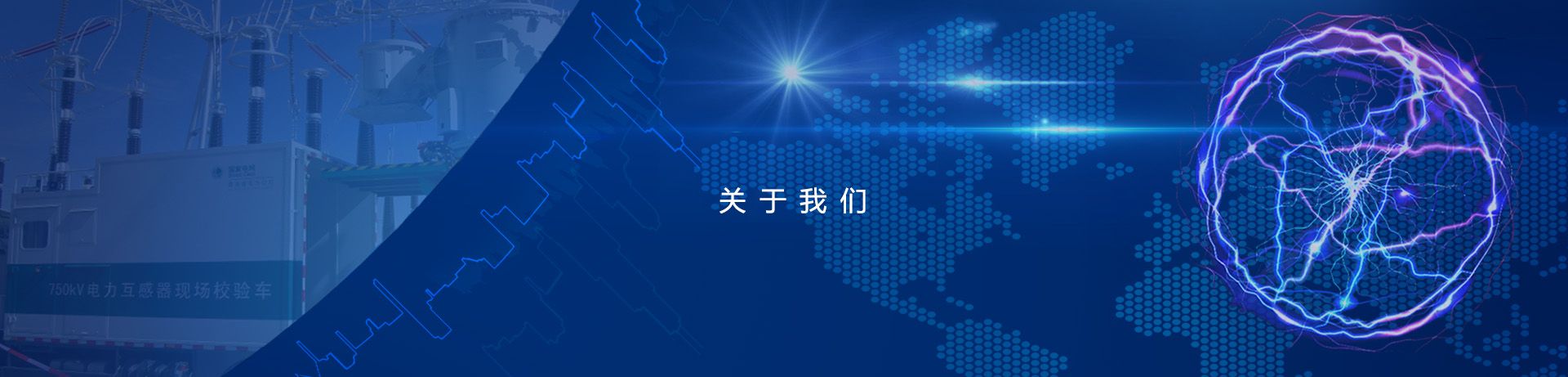 月博·(中国区)官方网站