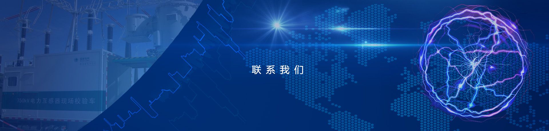 月博·(中国区)官方网站