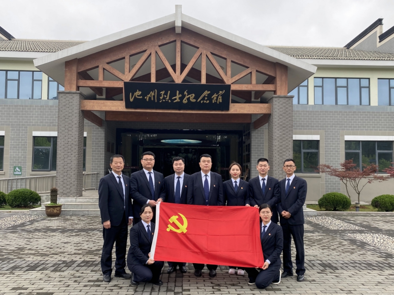 首页|yl6809永利集团有限公司官方网站