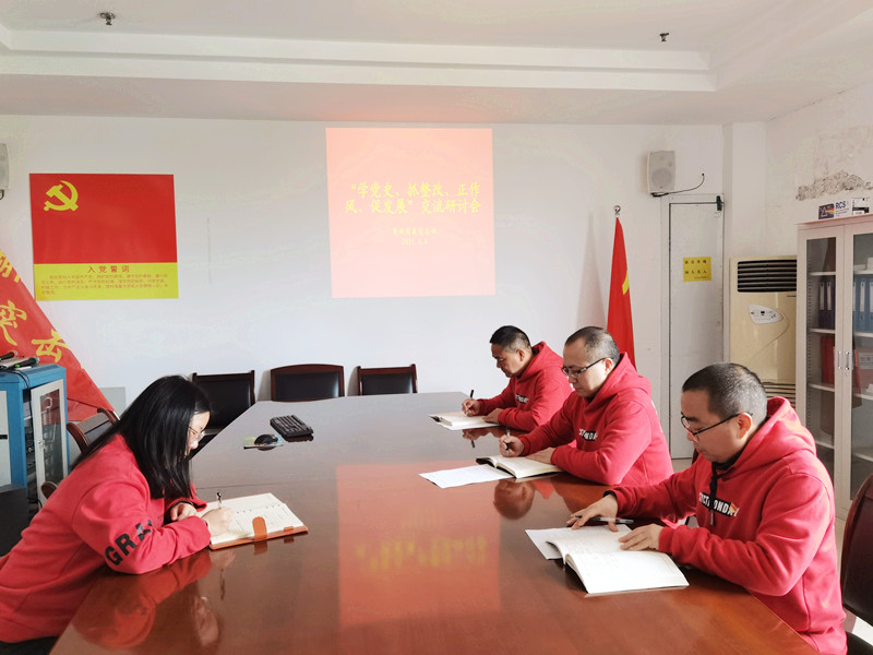 首页|yl6809永利集团有限公司官方网站