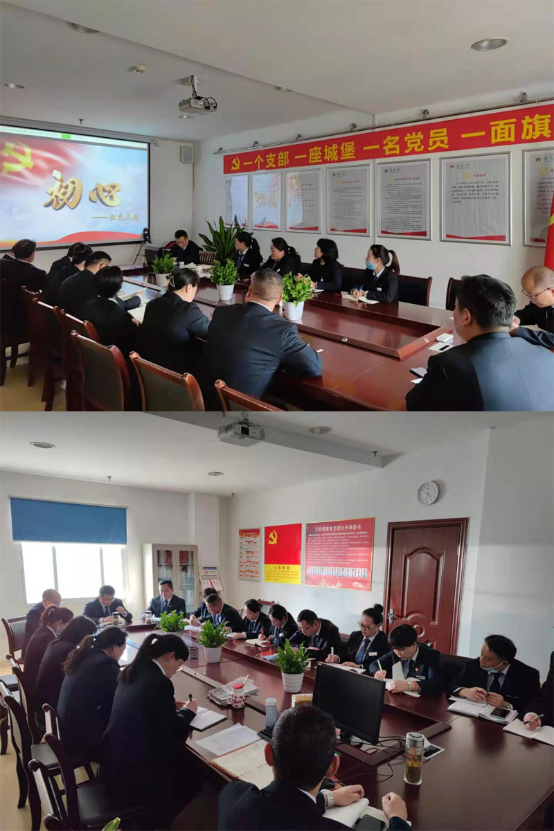 首页|yl6809永利集团有限公司官方网站