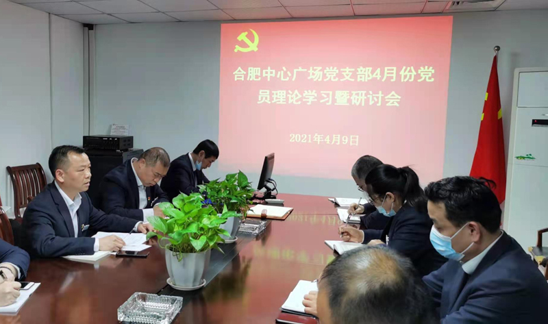 首页|yl6809永利集团有限公司官方网站