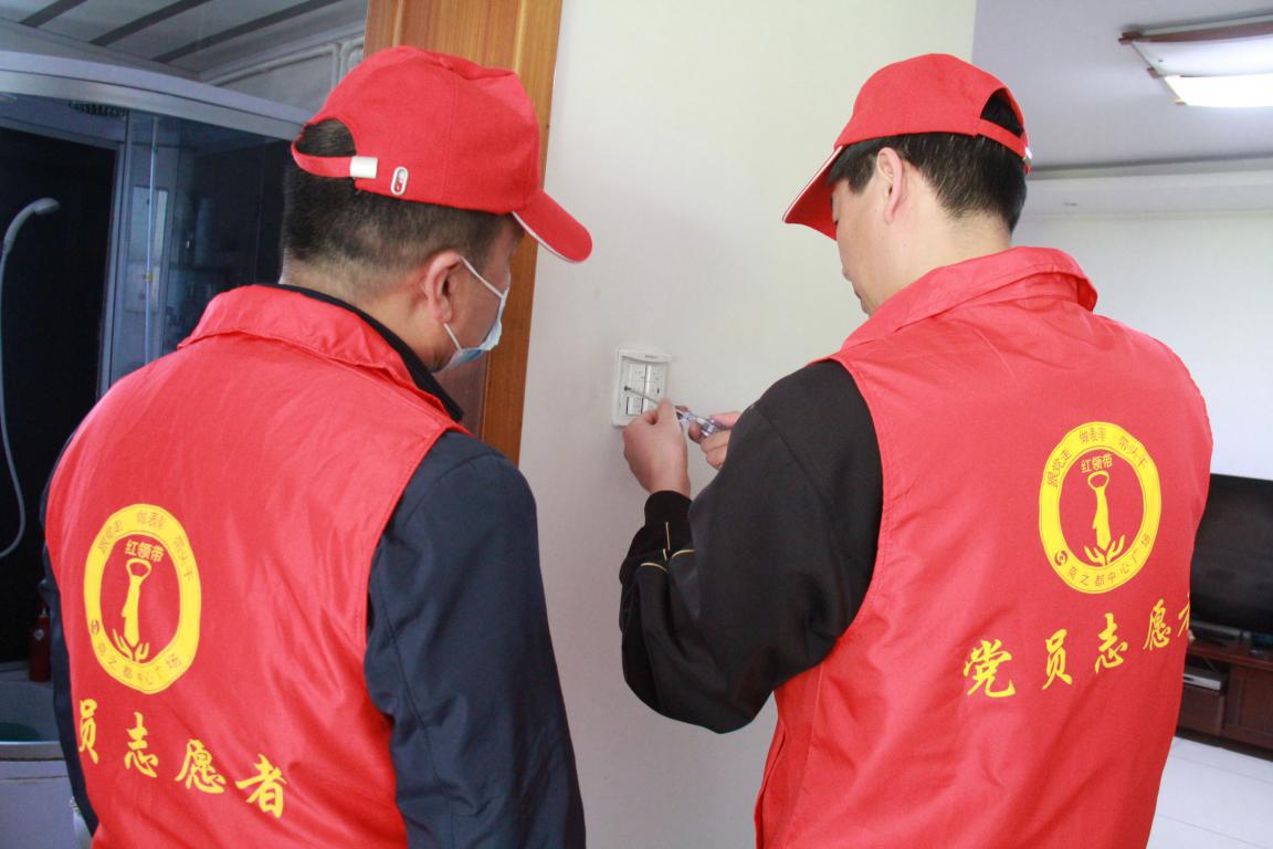 首页|yl6809永利集团有限公司官方网站