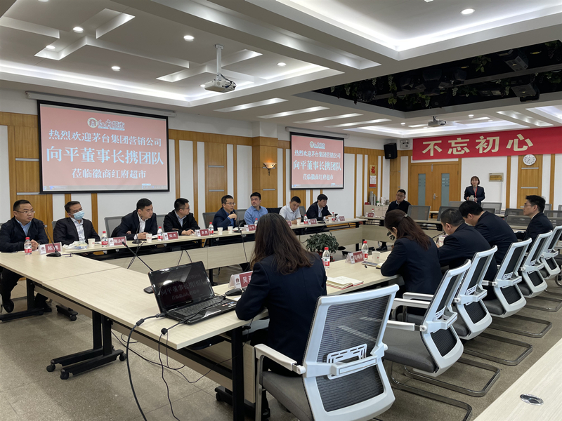 首页|yl6809永利集团有限公司官方网站