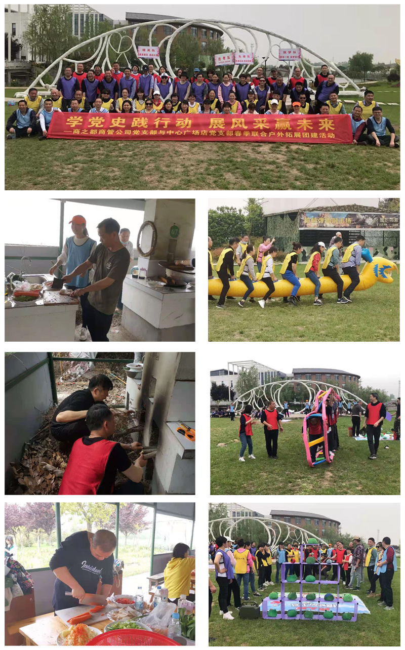 首页|yl6809永利集团有限公司官方网站