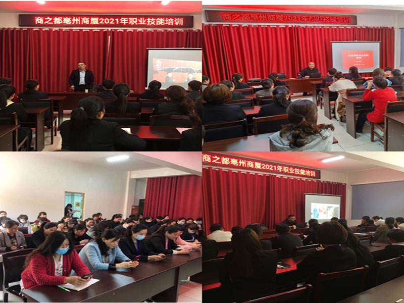 首页|yl6809永利集团有限公司官方网站