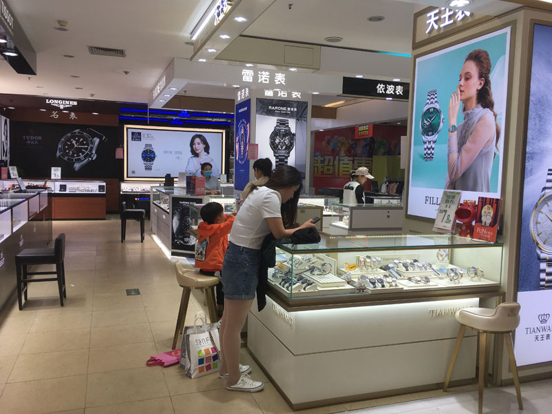 首页|yl6809永利集团有限公司官方网站