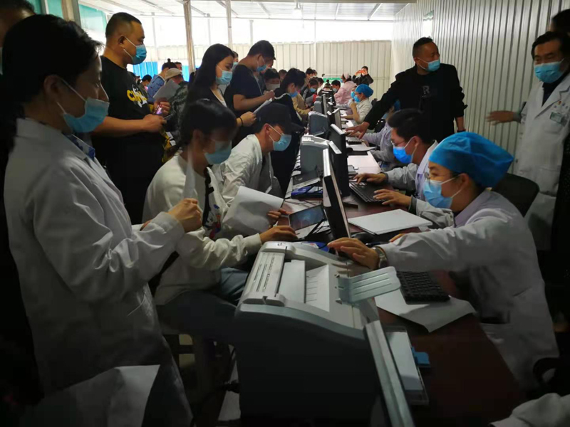 首页|yl6809永利集团有限公司官方网站