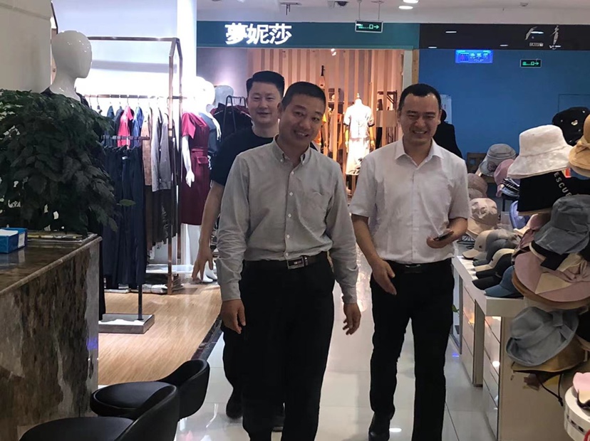 首页|yl6809永利集团有限公司官方网站