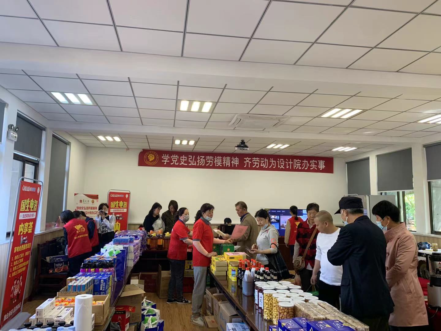 首页|yl6809永利集团有限公司官方网站