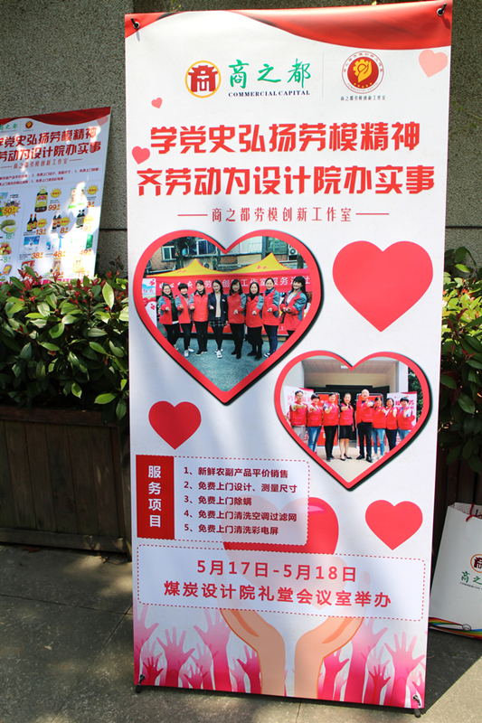 首页|yl6809永利集团有限公司官方网站