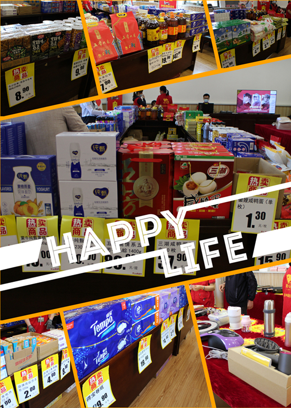 首页|yl6809永利集团有限公司官方网站