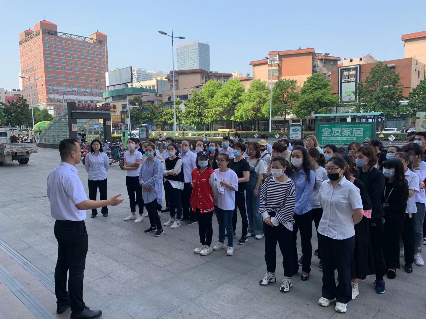 首页|yl6809永利集团有限公司官方网站