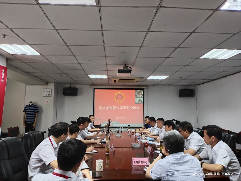 首页|yl6809永利集团有限公司官方网站