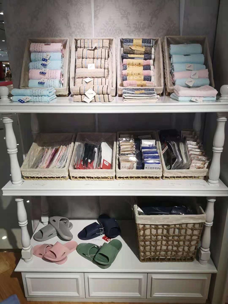 首页|yl6809永利集团有限公司官方网站