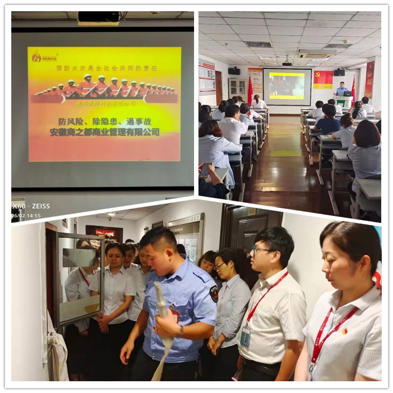 首页|yl6809永利集团有限公司官方网站