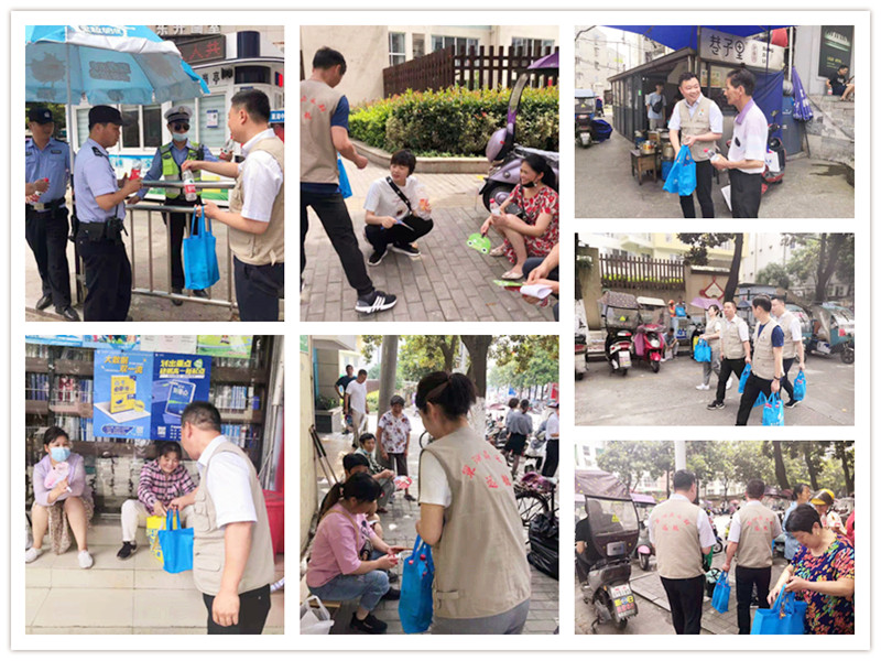 首页|yl6809永利集团有限公司官方网站