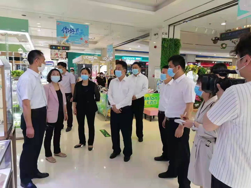 首页|yl6809永利集团有限公司官方网站