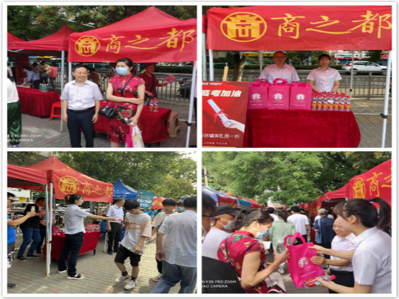 首页|yl6809永利集团有限公司官方网站