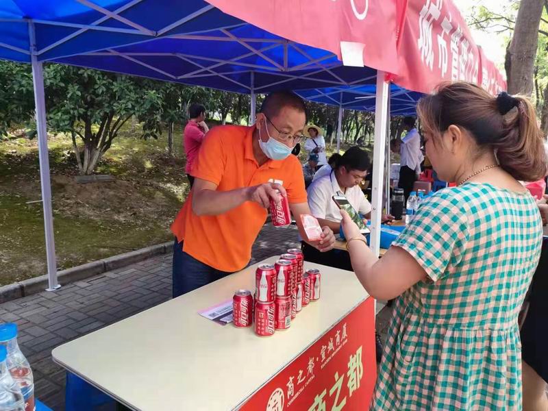 首页|yl6809永利集团有限公司官方网站