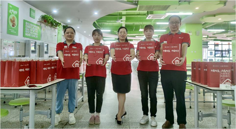 首页|yl6809永利集团有限公司官方网站