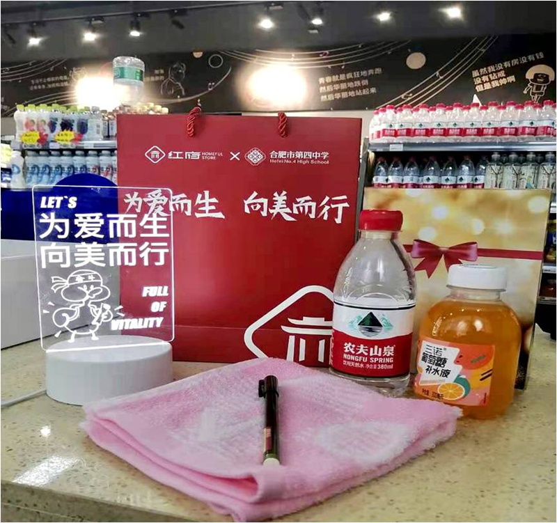 首页|yl6809永利集团有限公司官方网站