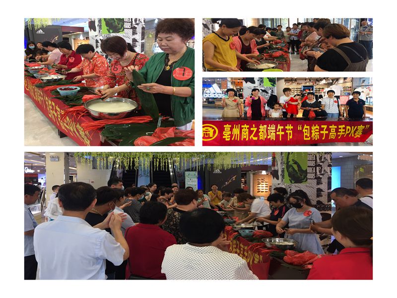 首页|yl6809永利集团有限公司官方网站