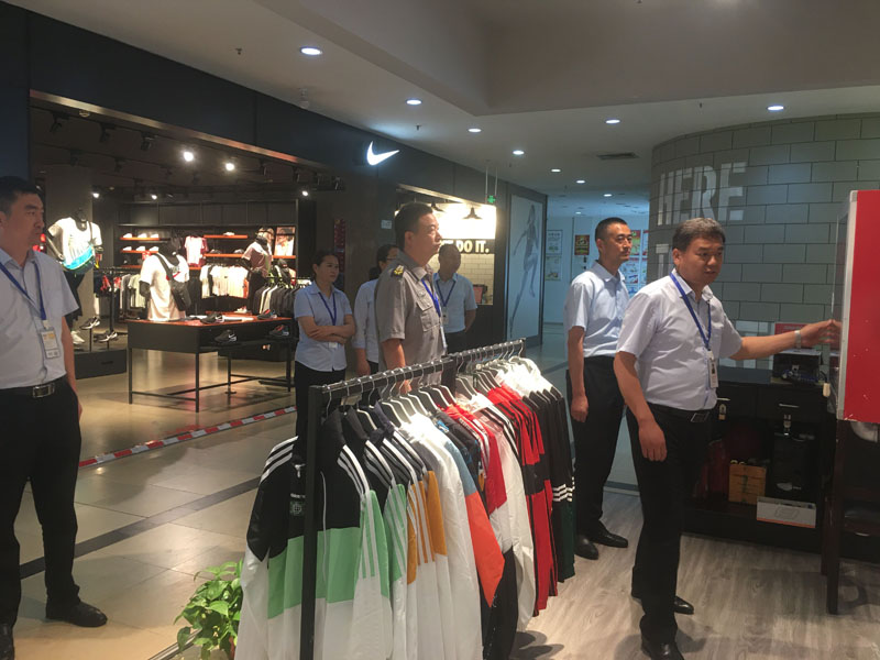 首页|yl6809永利集团有限公司官方网站