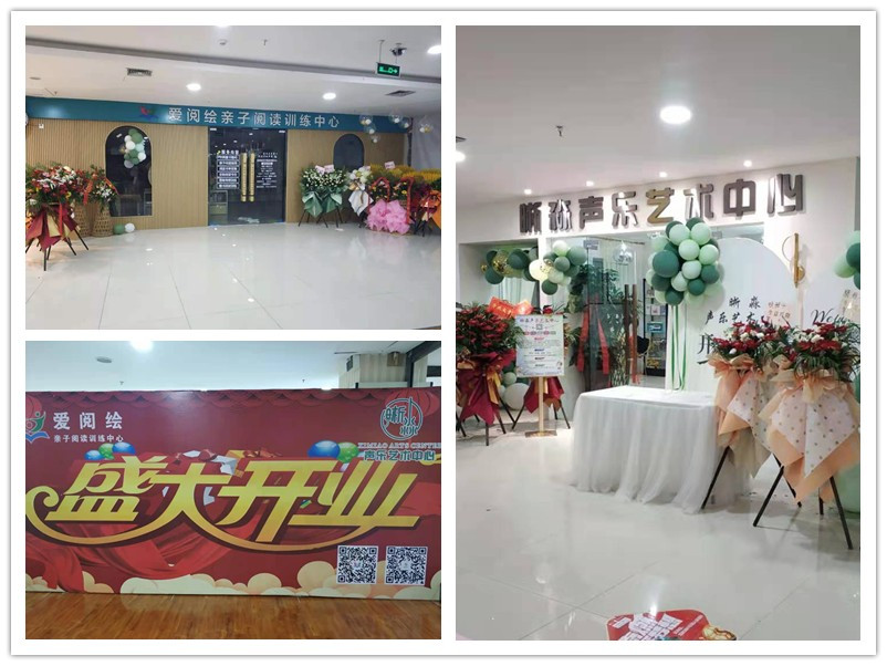 首页|yl6809永利集团有限公司官方网站