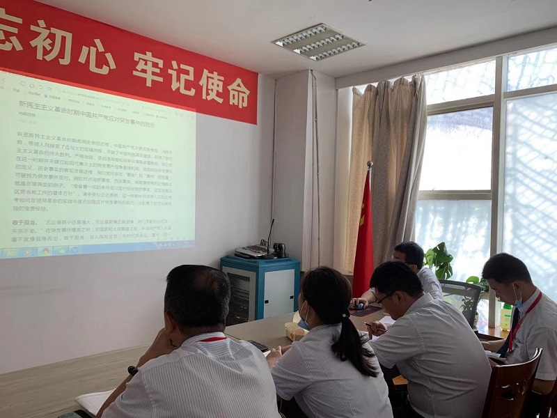 首页|yl6809永利集团有限公司官方网站