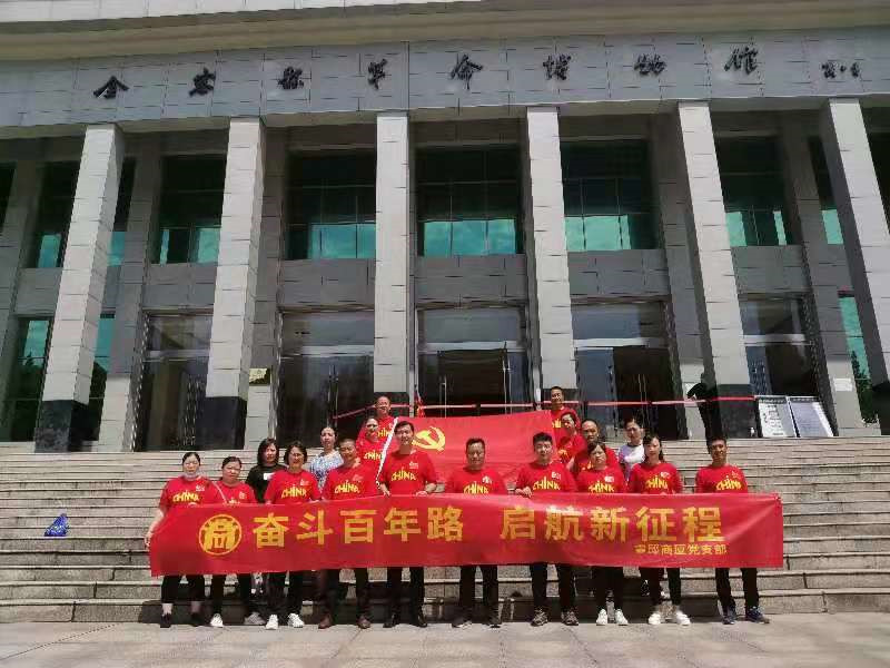 首页|yl6809永利集团有限公司官方网站